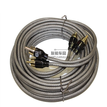 Car Acoustics Retrofit On-board Power Amplifier Low Sound Cannon Horn Special Wire Pure Copper 5 m Audio Signal RCA Line