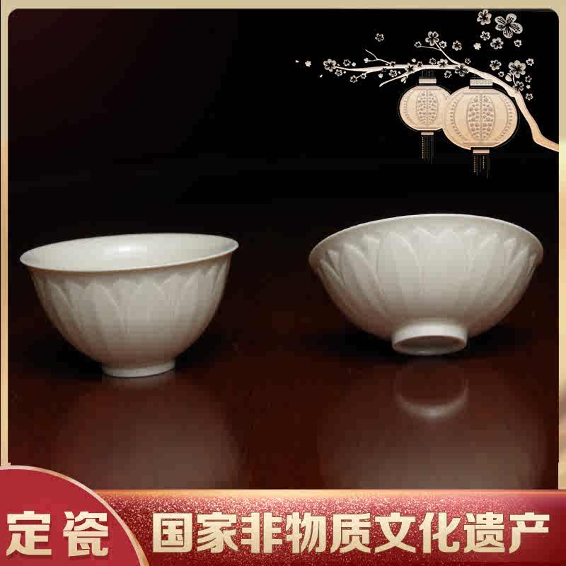 大宋定窯- Top 100件大宋定窯- 2025年11月更新- Taobao