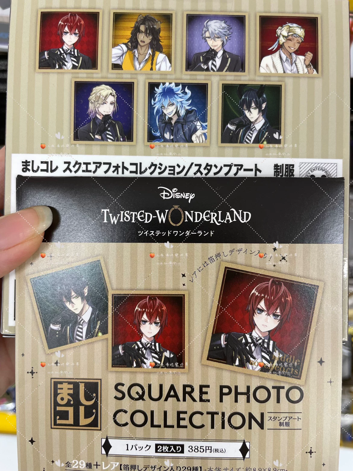 Xiaotu purchases Japanese animation peripheral blind boxes, Disney Twisted Wonderland uniforms, square cards with random hot stamping