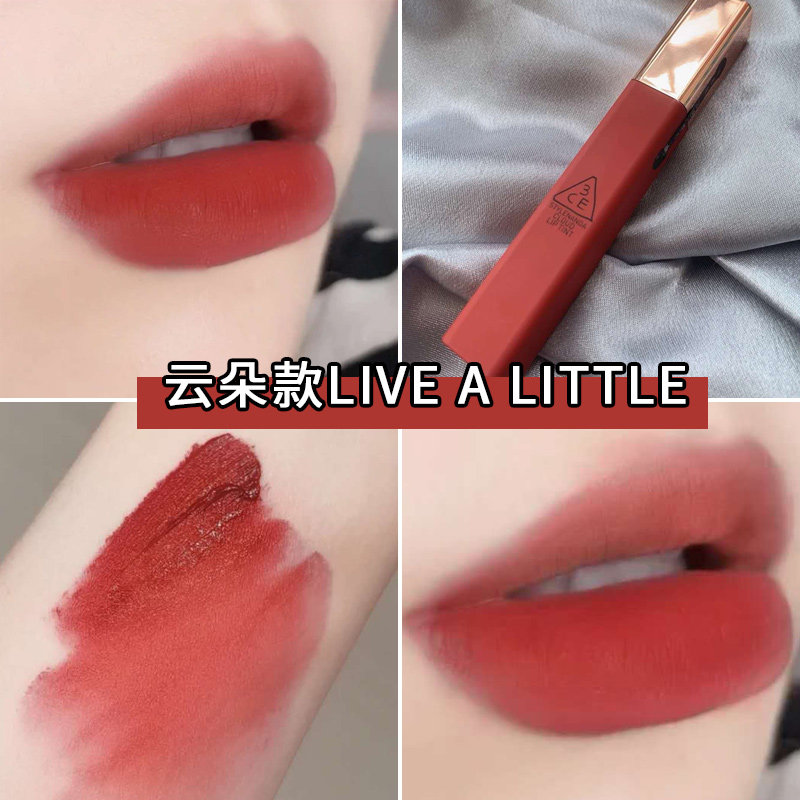 South Korea 3ce plum color daff lip glazed lip gloss and matte mist surface taupe rumor lipstick new red cloud