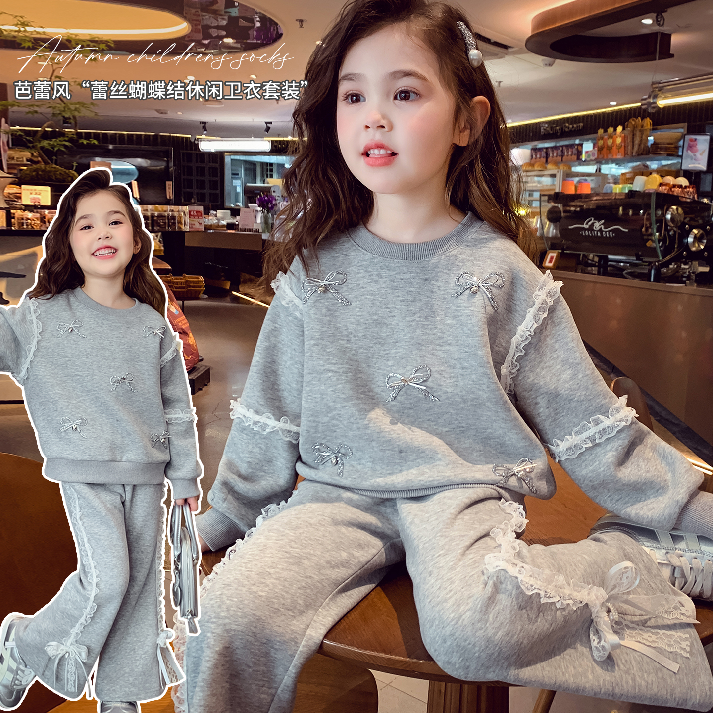 Костюм для девочек Mimi Haro/ детский осенне-зимний костюм 2025 года в корейском стиле для маленьких девочек, модный бархатный костюм-двойка