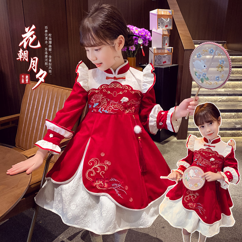 Girl's Han suit New Chinese plus velvety dress Winter dress 2023 new children New Year Princess Leia dress girl Baiyenko-Taobao