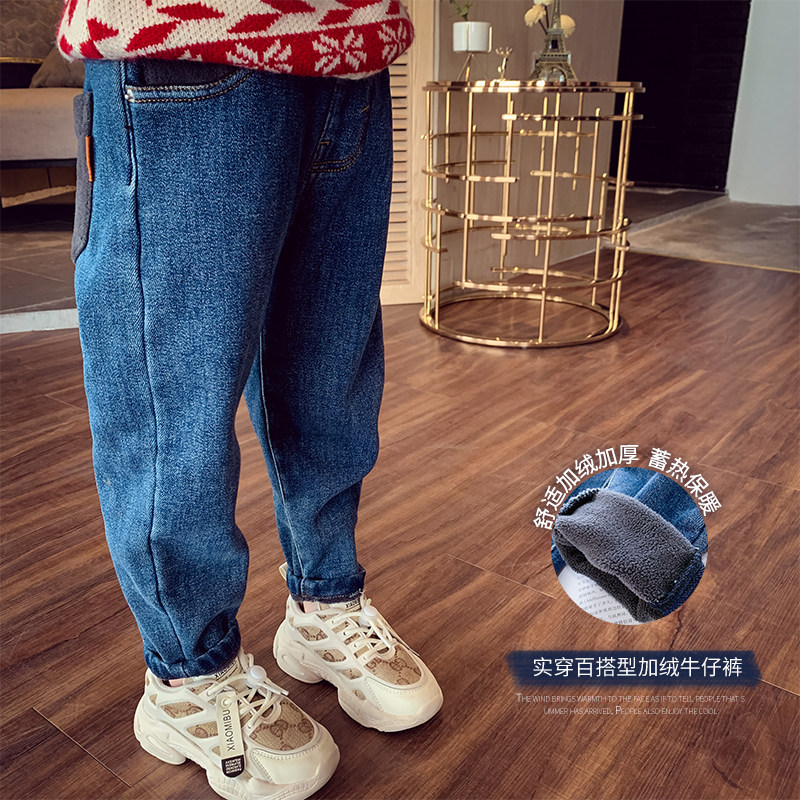 Girls plus velvet jeans winter wear new children's Korean version of the foreign air slim pencil pants little girl pants tide