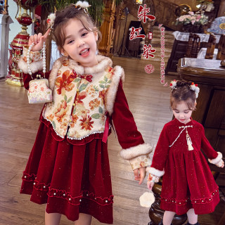 米米哈罗女童唐装马甲小女孩冬装夹棉国风上衣2025新款儿童拜年服