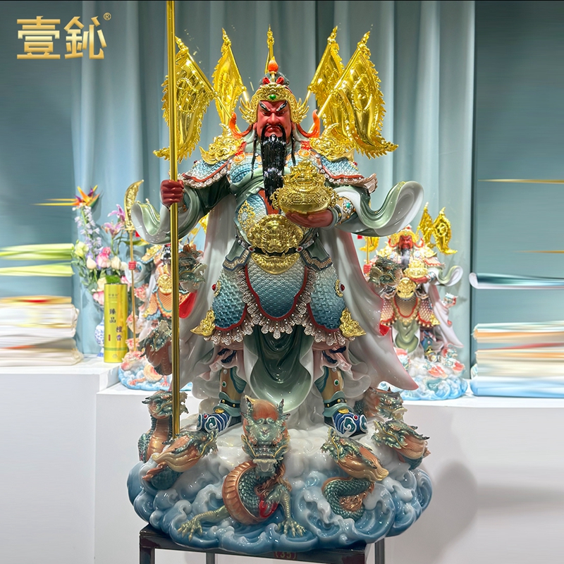 九頭龍と武神 関羽 象牙椰子の神像 置物 約20cm 关公摆件武财神关羽关二爷像九龙关公像战旗关公关圣帝君商铺招财