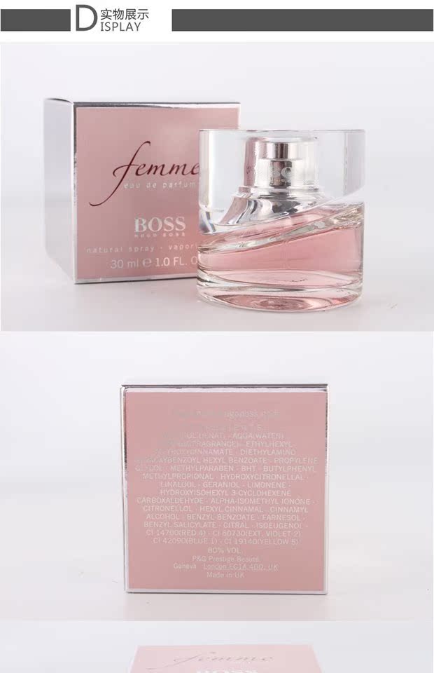 Hugo Boss Femme Boss Fashion Glare Lady Long Last EDP Hương 30/50 / 75ML - Nước hoa nước hoa supremacy