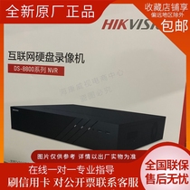 New Hikvision DS-2CD7125EVWDV3-IZS (2 7-13 5mm) smart perimeter zoom half