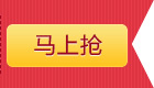 节日用品表白求婚浪漫拉旗 创意鱼尾i love you 字母旗子浪漫气氛装饰布置详情图16