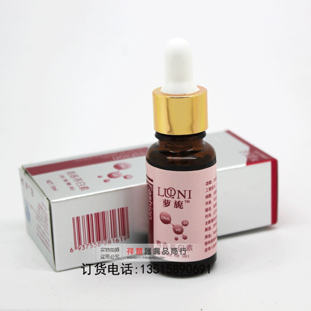 ຊື້ 5 ແຖມ 1 ແຖມ Luo Ni Youth Nourishing White Rose Essential Oil 15ml ຄວາມງາມຂອງເກົາຫຼີແທ້