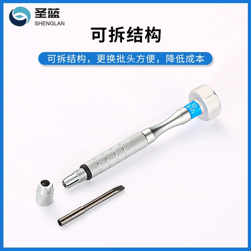 Очки, отвертка, комплект, набор инструментов