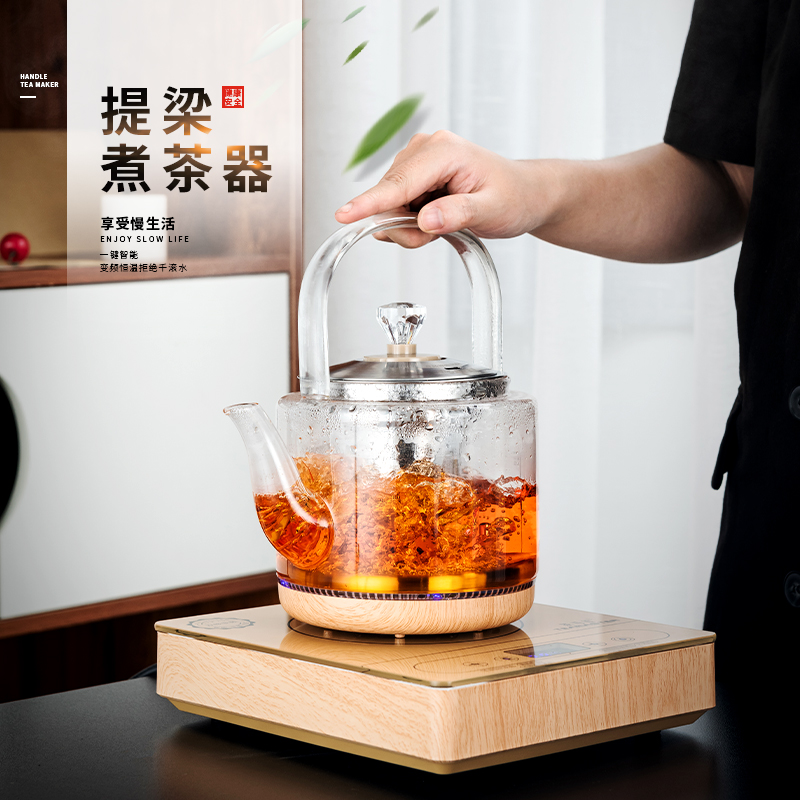 Black Crystal Furnace Cooking Tea Set for small Kung fu tea with glass teapot tea fully automatic Sheung Shui Home Boiling Water Pot