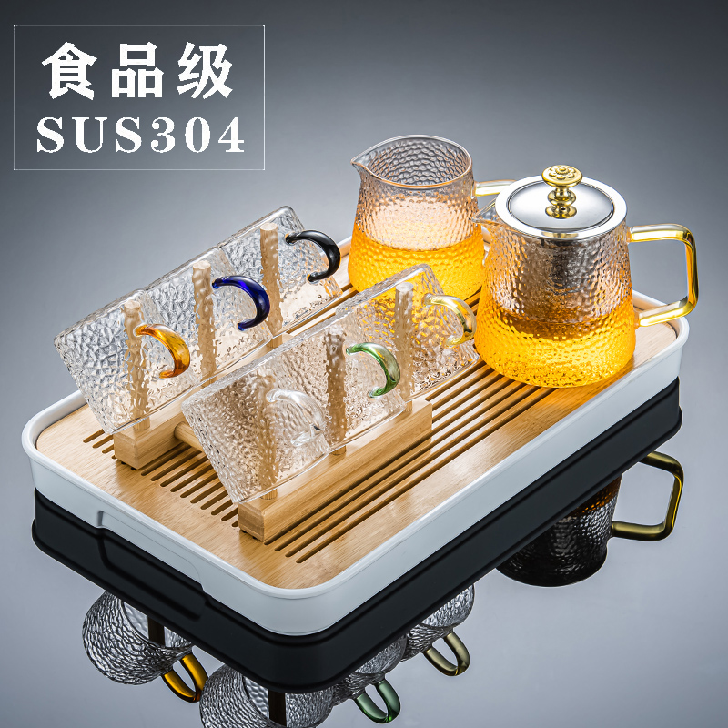 Tea Set Group Home Heat Resistant Glass Living Room Home Day Style Kongfu Tea Cup Small Set Tea Tray Hammer Grain Thickened Teapot