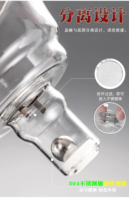 Kính Lười Bán Tự Động Bộ Trà Hộ Gia Đình Bộ Nhỏ Từ Tính Ấm Trà Làm Trà Hiện Vật Phòng Khách Kung Fu Trà