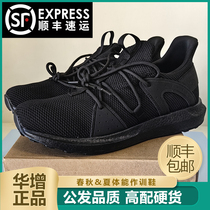 Huazeng firefighting training shoes mens new cushioning black running shoes womens summer physical fitness ultra-light soft-soled training shoes