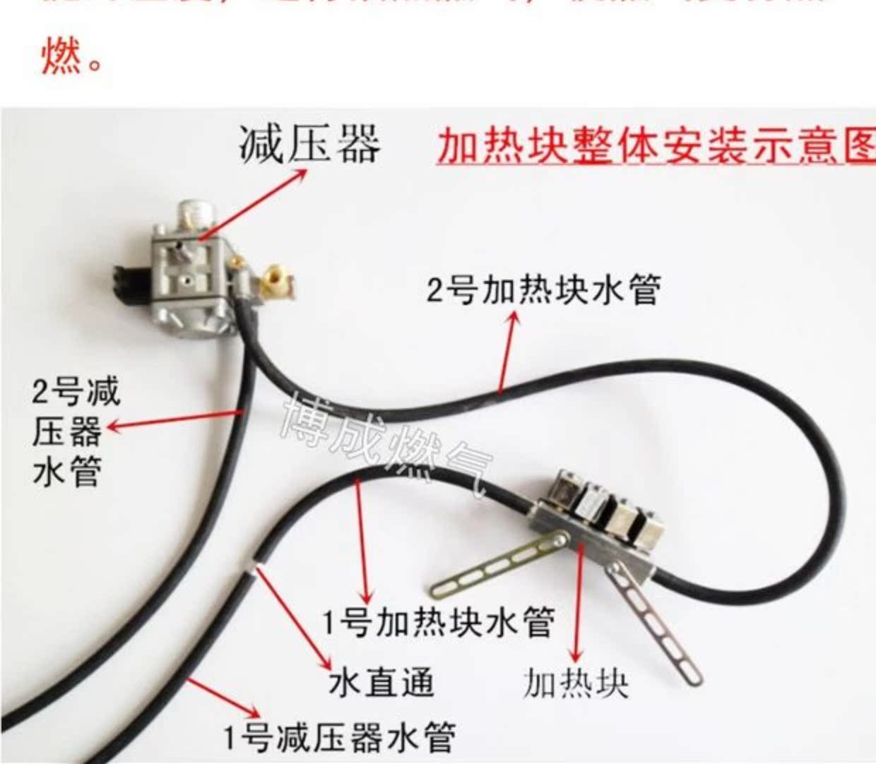 Phun đường sắt sưởi ấm khối CNG xe hơi khí tự nhiên phụ kiện phun khí đường sắt nâng điện phun đường sắt - Sửa đổi ô tô bàn chải rửa xe ô tô