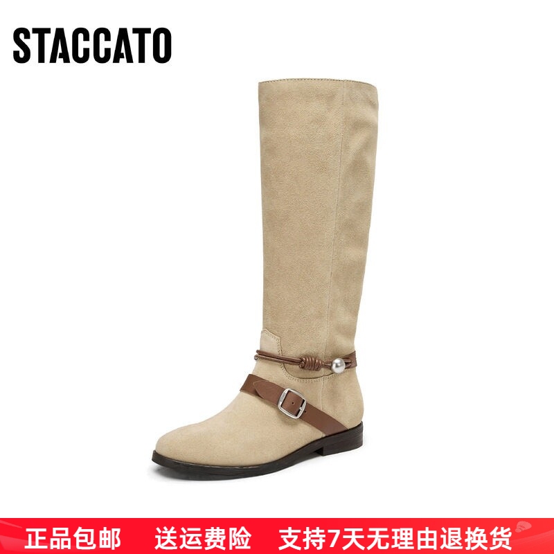 Scatto 2026 New Style Wandering Cowboy Boots Western Boots Retro Cowboy Boots Women's Fashion Boots Eil15Dg6