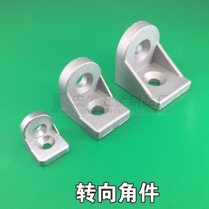 Steering corner parts 2020 3030 4040 4545 industrial aluminum profile cross connector accessories at any angle