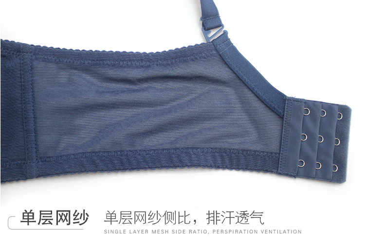 Zhu Miqi bra chính hãng phần mỏng loại B điều chỉnh tập hợp các bộ sưu tập sữa vào mùa hè mịn màng không có dấu vết đồ lót quần lót nữ triumph