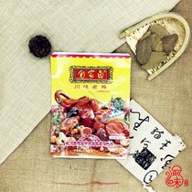 (5 sacks) Chongqing Tory home Halichuan Taste Type Halogen bag 60g Five Aroma Halogen-Spiced Ladle Spice