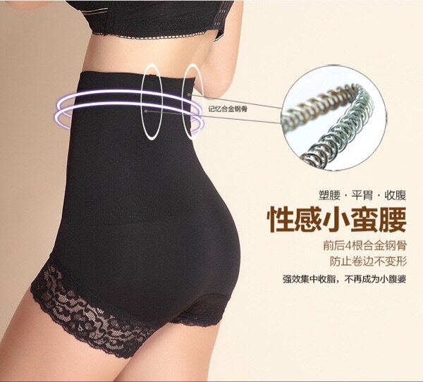 Corset amincissant - Ref 688708 Image 10