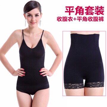 Corset amincissant - Ref 688708 Image 7