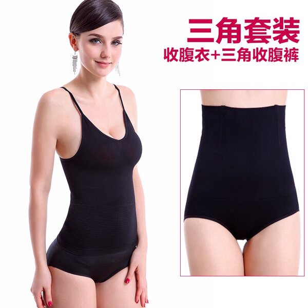 Corset amincissant - Ref 688708 Image 5