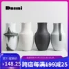 Товары от Dnnni 软装