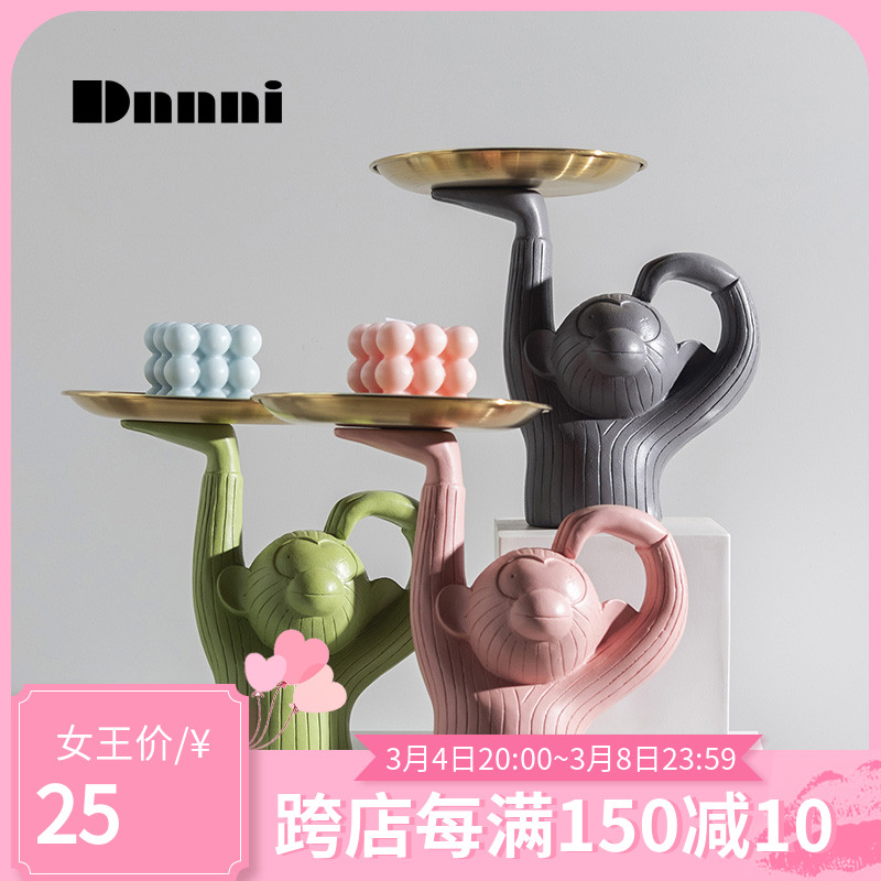 Dnnni Nordic Creative Monkey Resin Containing Pan Fruit Snacks Refreshment Tray Jewellery Debris Dish Pendulum