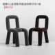 Пакет Seven/Mini Chair Grey+Coffee Color (всего 2)