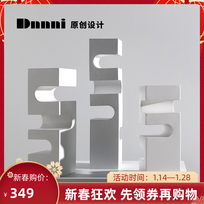 Dnnni desktop n-type overlay decoration modern minimalist home model room sales office hotel art decoration decoration
