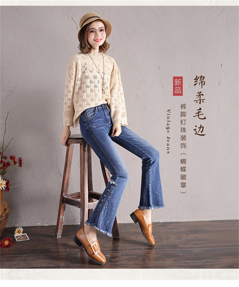 Jean femme - Ref 3191828 Image 20