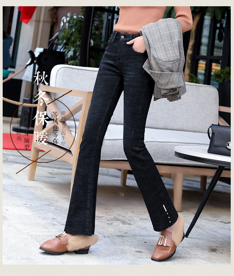 Jean femme - Ref 3191828 Image 25