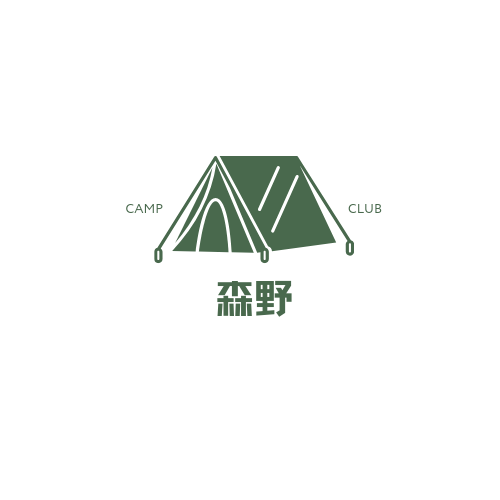 森野户外装备
