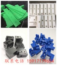 White POM board red blue yellow green PE round rod anti-static super wear-resistant black PTFE plastic square strip processing customization