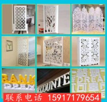 White PVC screen home decoration sheet color foam board black chevron board billboard processing customization
