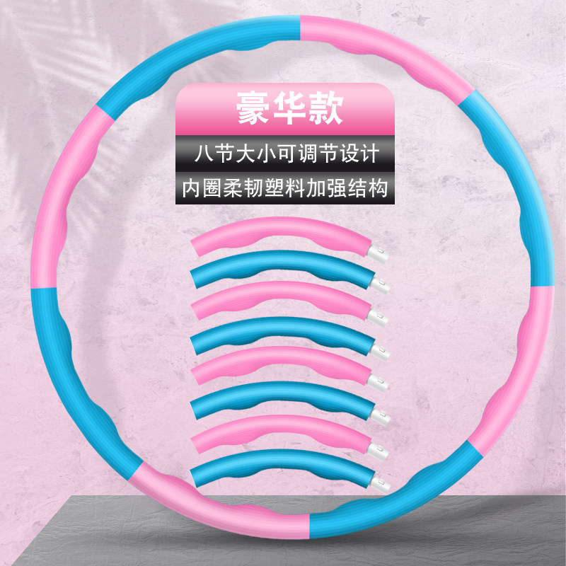 The woman's adult abdomen is heavier, the waist slimming artifact is the same as the fitness abdomen pull ring men.