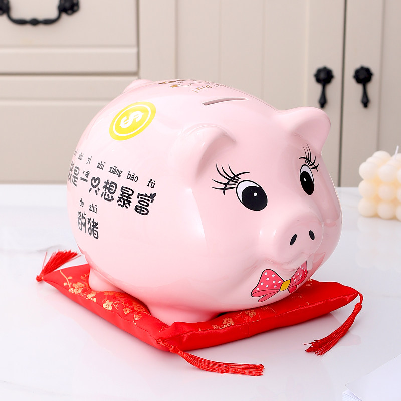 Piggy bank ceramic gold pig children's creative money tube cute cartoon money tube large capacity only in and out