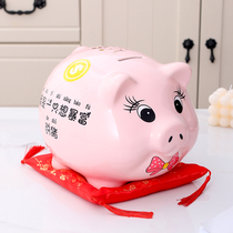 Piggy bank ceramic gold pig childrens creative piggy bank cute cartoon piggy bank large capacity only in but not desirable