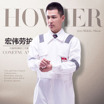 Cotton one-piece overalls mens uniforms full cotton long sleeve electric welding ship owner labor protection clothing spray paint reflective strip