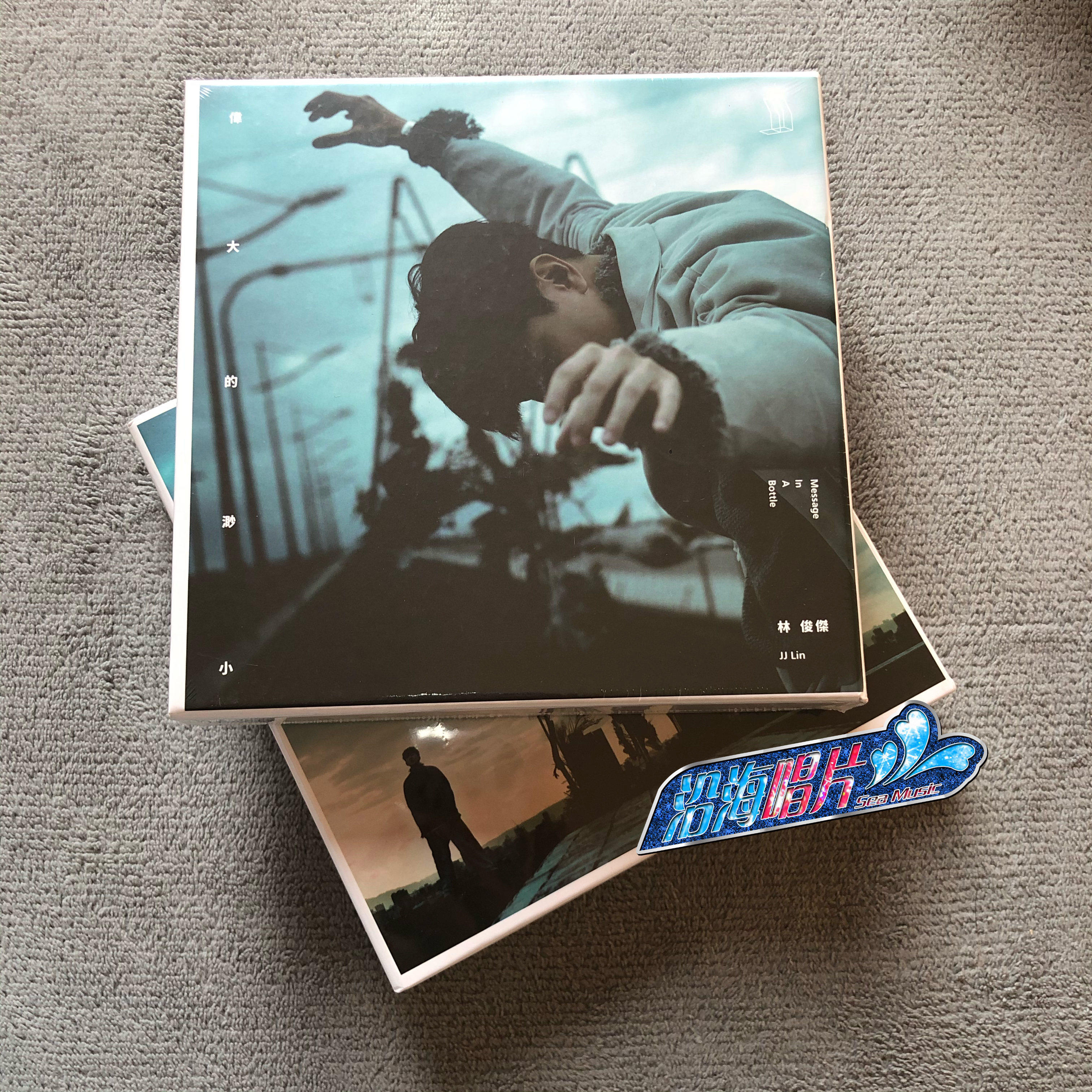 (Scheduled)JJ Lin's Great Little INNER Version CD New unopened T version