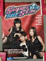 (Spot) S H E Super Star Official Promotional Poster