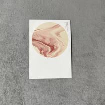 (Gift for Coastal Records members) Tian Fuzhen IF Re-engraved Fluorescent Card Unofficial 2 Points Redemption