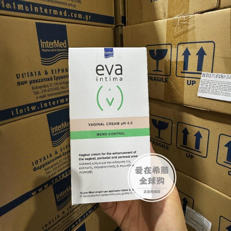 New Eva Local Vaginal Time Collagen Gel Firming Gel to Restore Elasticity 5g*10 Pieces/Box New Eva Local Vaginal Time Collagen Gel Firming Gel to Restore Elasticity 5g*10 Pieces/Box