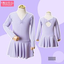 Childrens dance suit girls practice utility-Summer short sleeve body corrated ballet Latin dance suit girl dance