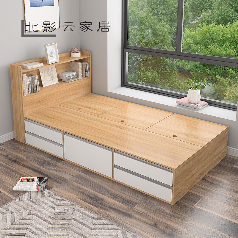 North Shadow Home High Box Containing Bed 1 2 m Single Beds 1 5 m Master Bedroom Tatami Bed Drawer Containing Double Bed