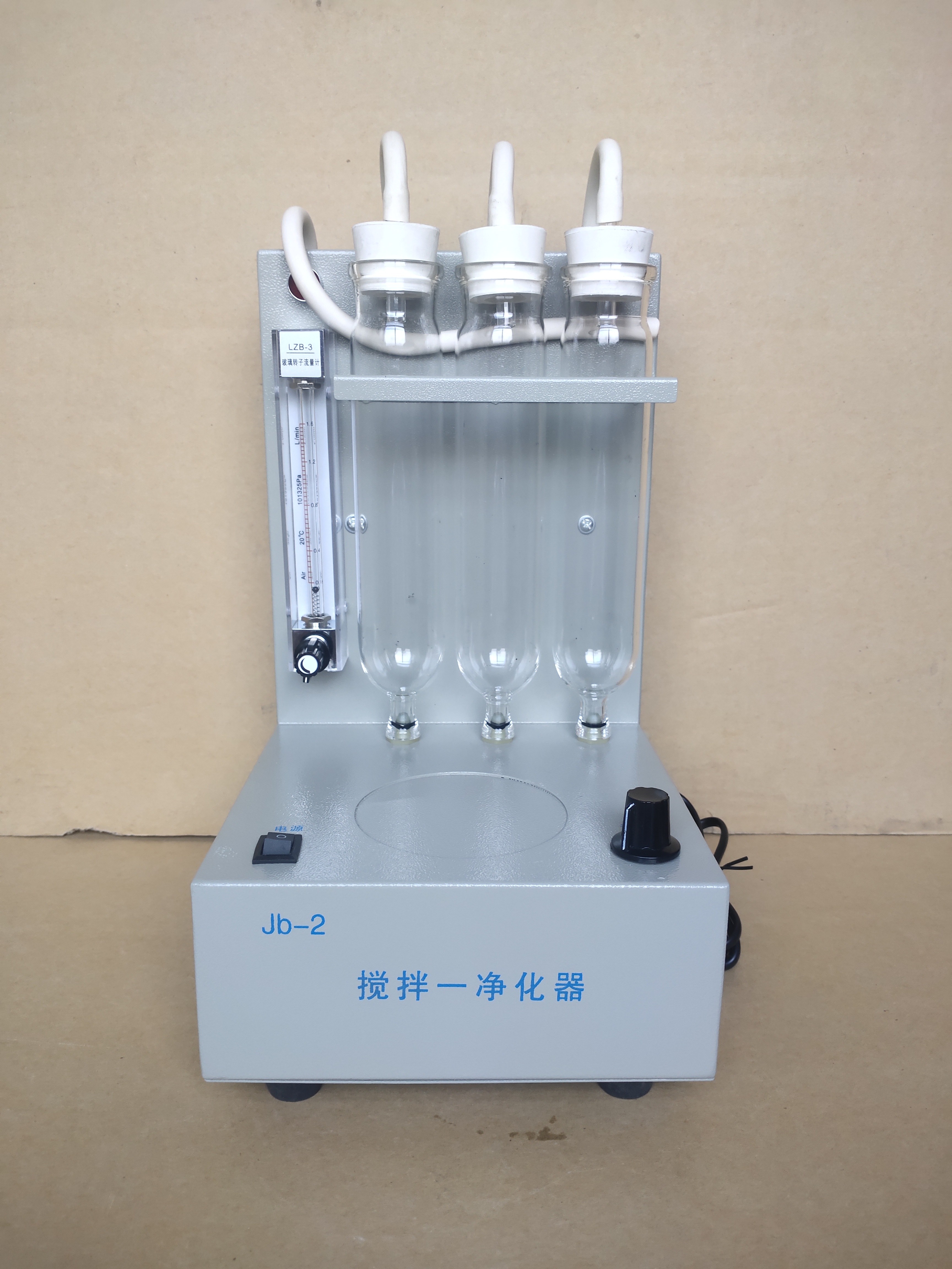 煤炭化验设备测硫仪定硫仪通用搅拌净化器  源头厂家  配件齐全