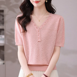 Short-Sleeve T-Shirt for Women with V-Neck, Thin Style, Summer Korean Version, Loose Casual Slimming Beaded Knit Top