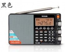 Tecsun Desheng PL-880 High Performance Full Band Digital Tuned Stereo Radio Multi-shortwave Frequency Conversion