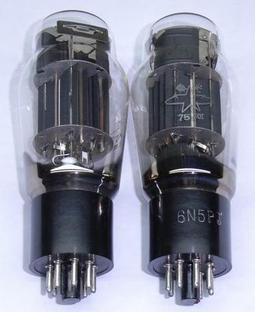 Vacuum tube 6N5P J class Dawn production 70-80 years