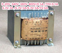 Bile machine power cattle Fire cattle 460WA11 0-20V-340V-380V-400V 0 5A 70V0 1A